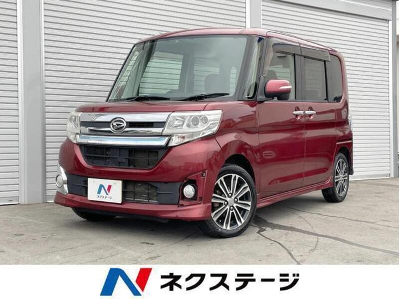TANTO-0