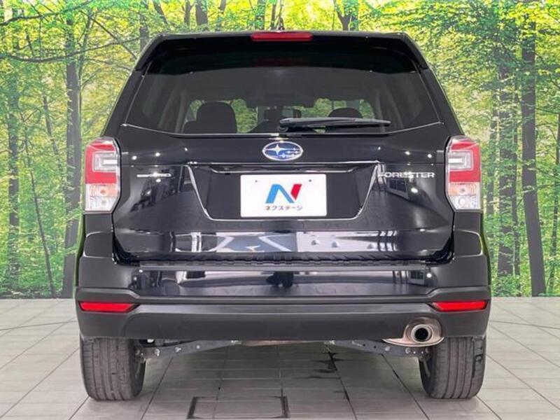 FORESTER
