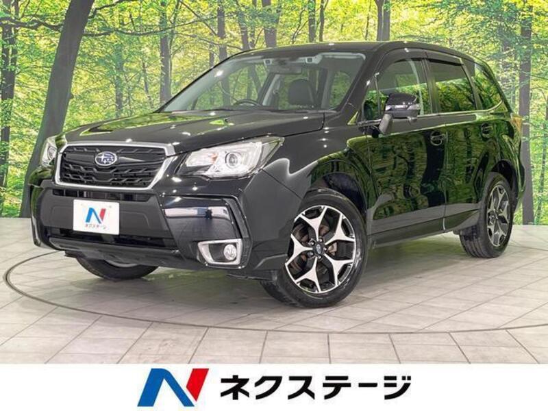 FORESTER-0