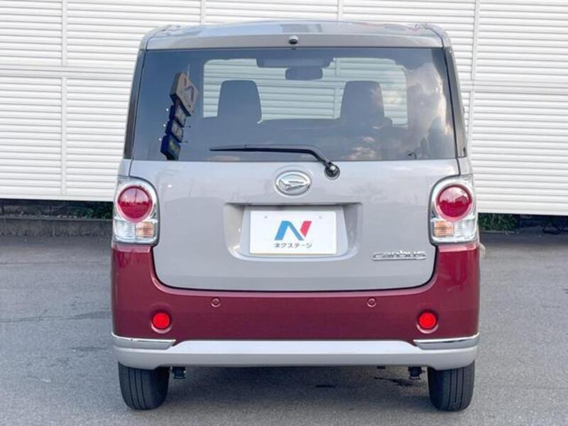 MOVE CANBUS