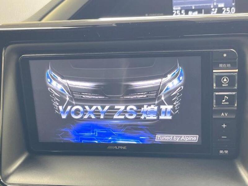 VOXY