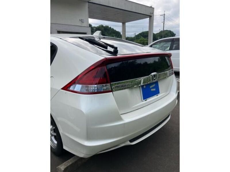 INSIGHT EXCLUSIVE