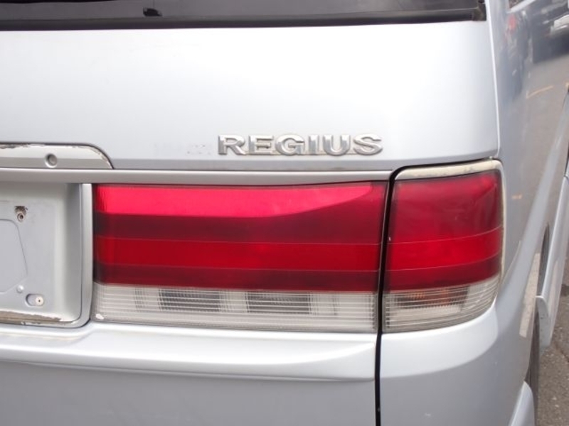 REGIUS