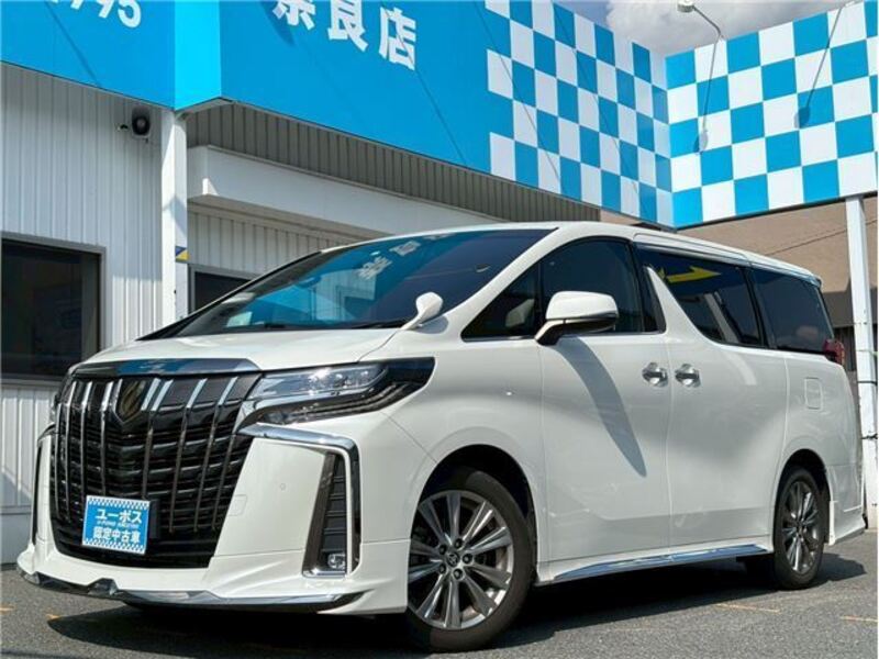 ALPHARD