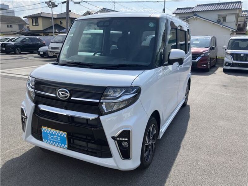 TANTO-0