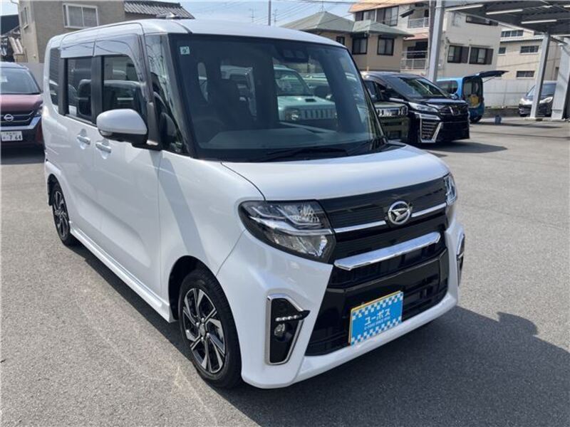 TANTO