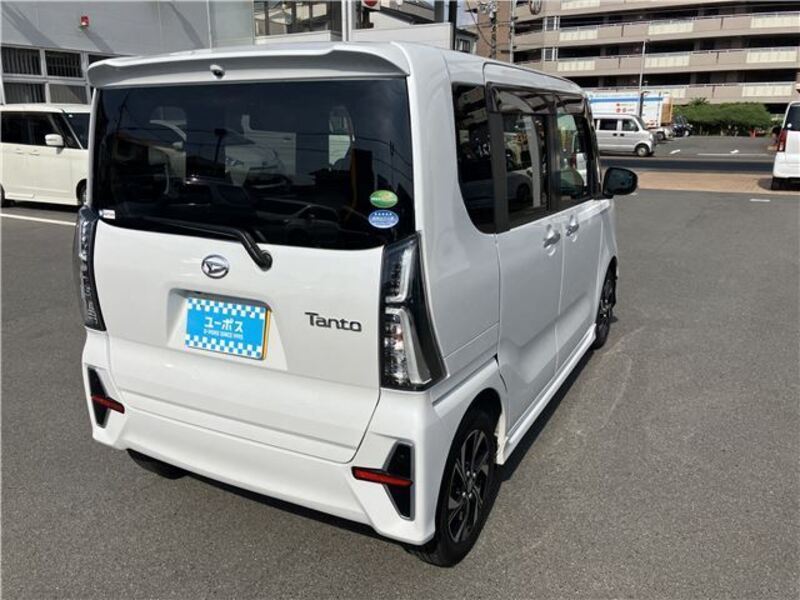 TANTO