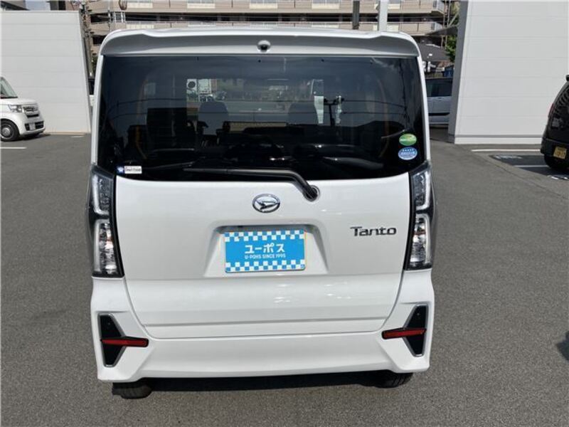 TANTO