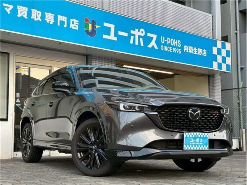 CX-5