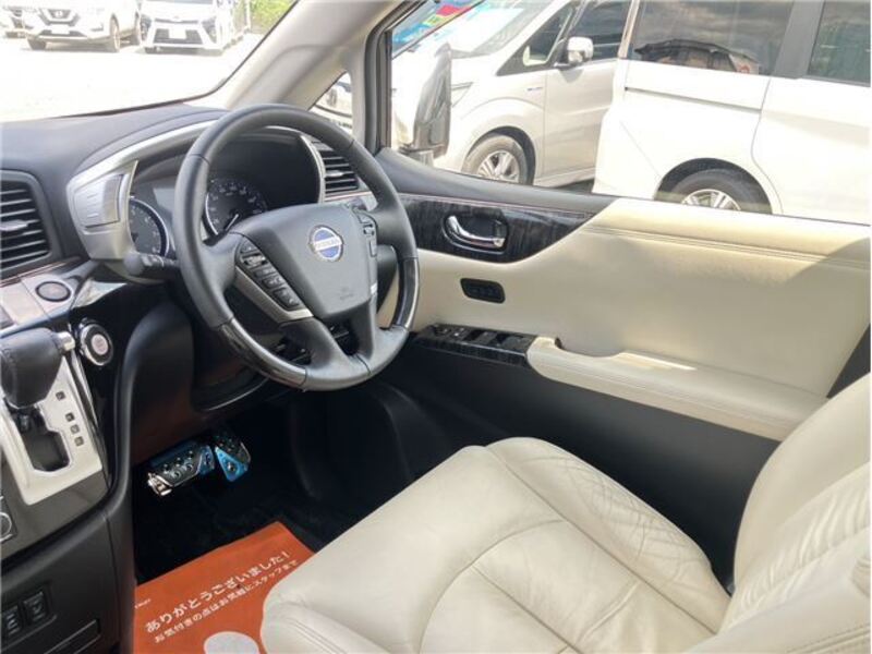 ELGRAND