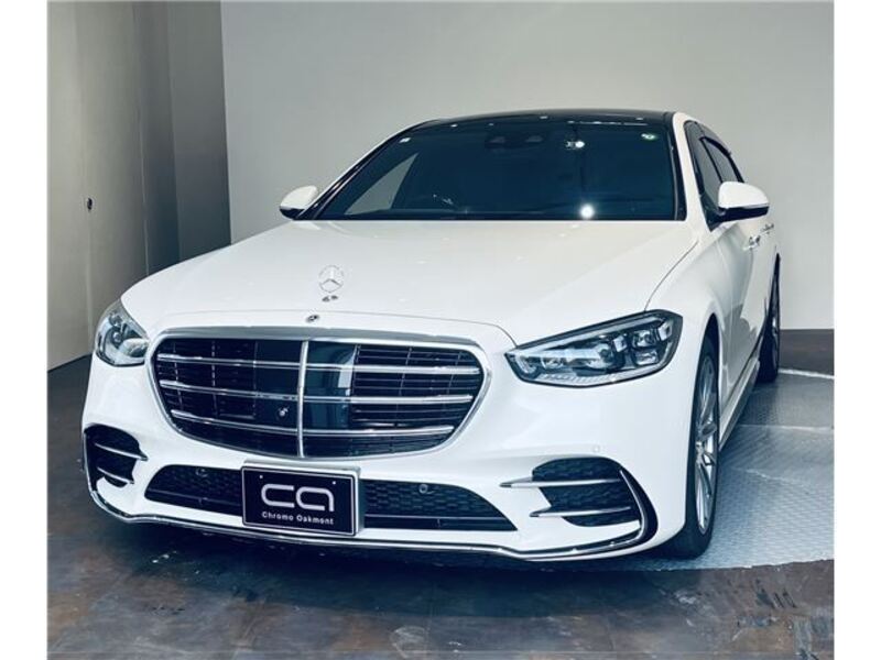 S-CLASS