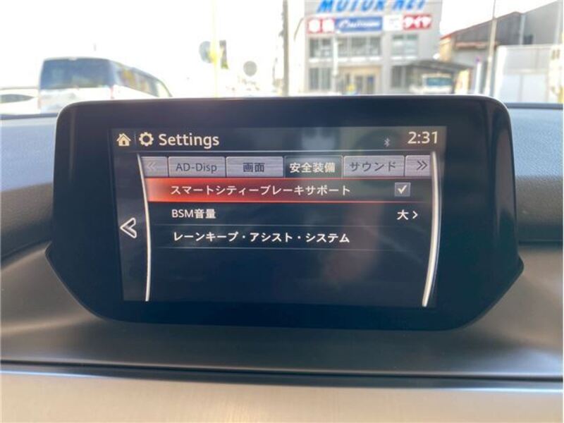 ATENZA WAGON