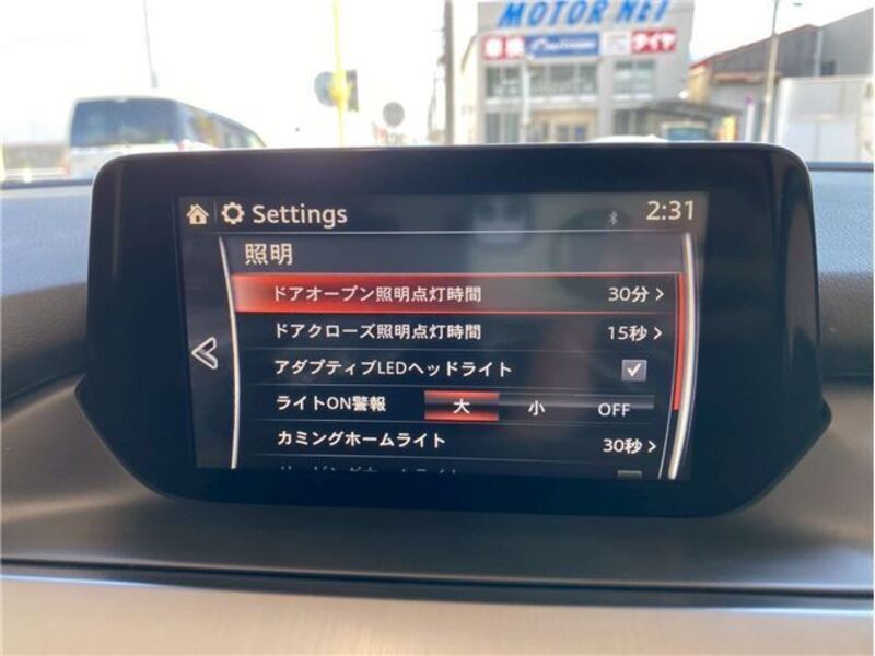 ATENZA WAGON