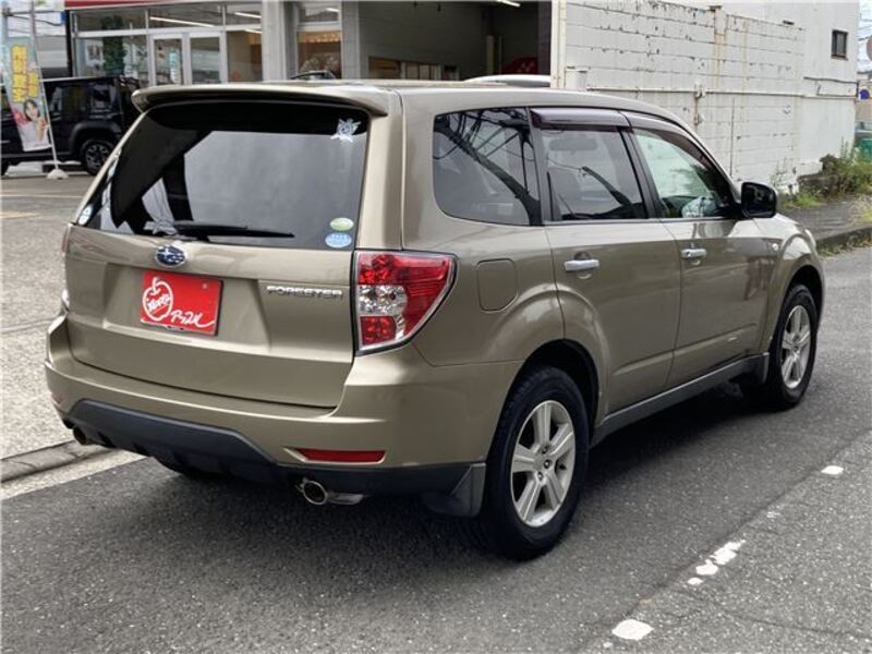 FORESTER