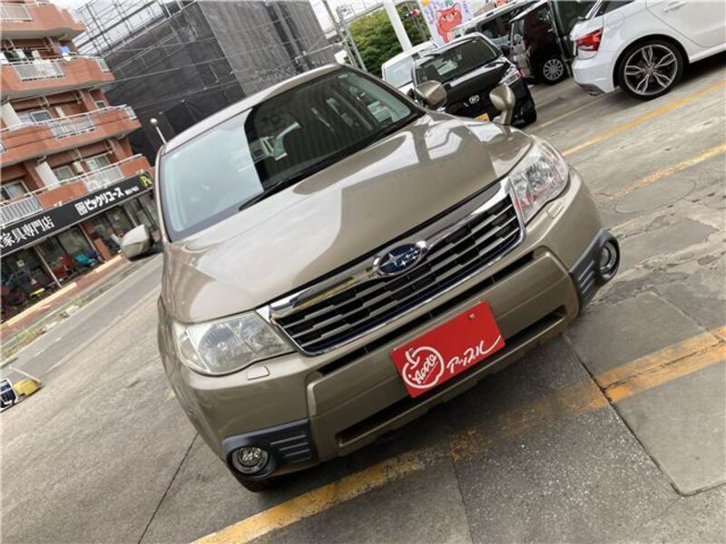 FORESTER