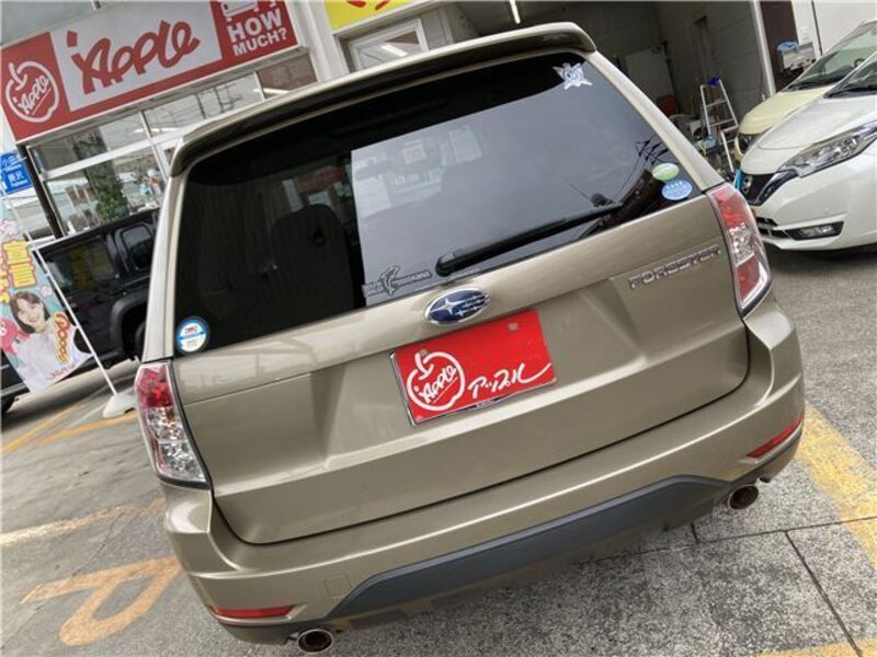 FORESTER