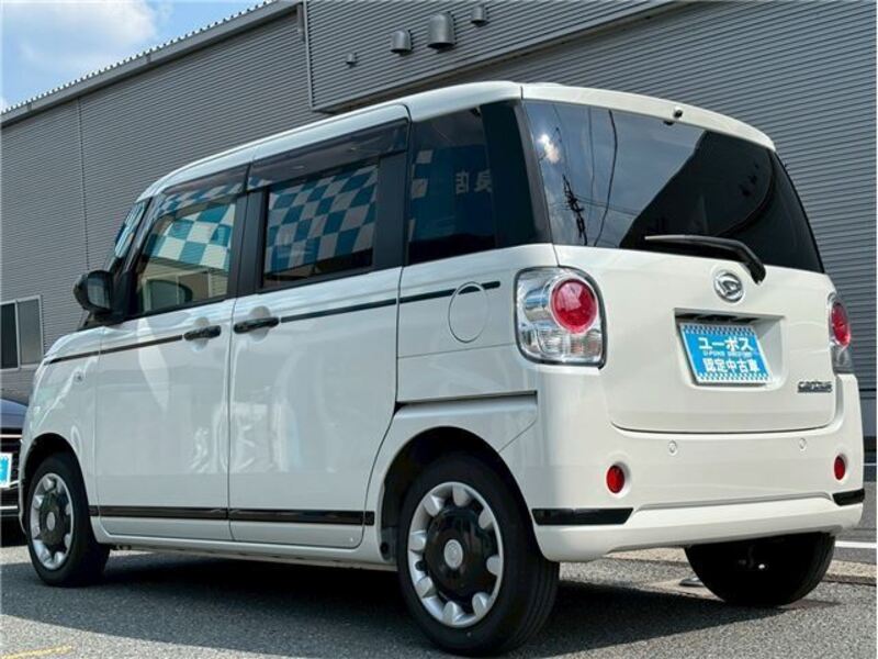 MOVE CANBUS