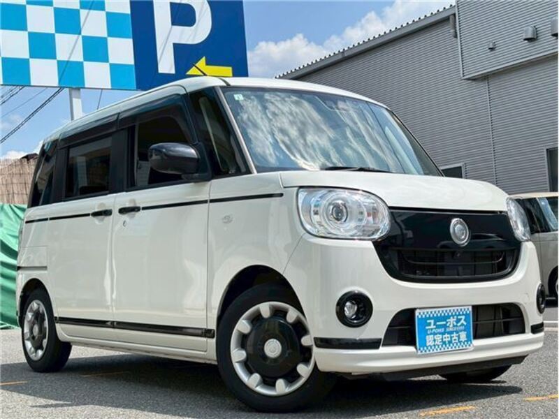 MOVE CANBUS