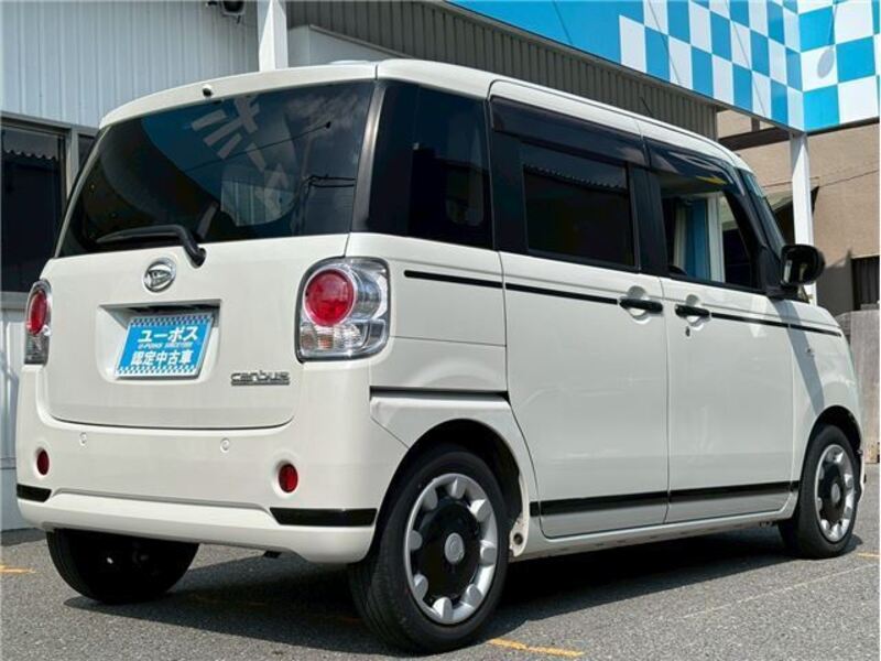 MOVE CANBUS