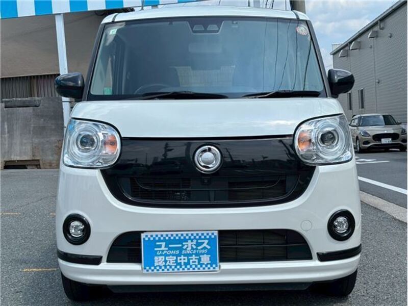 MOVE CANBUS