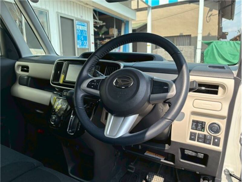 MOVE CANBUS