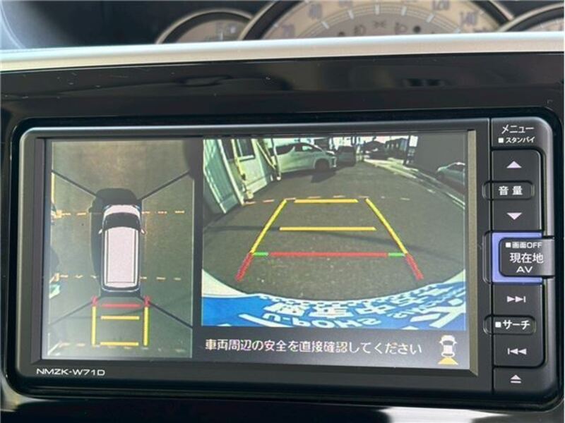MOVE CANBUS