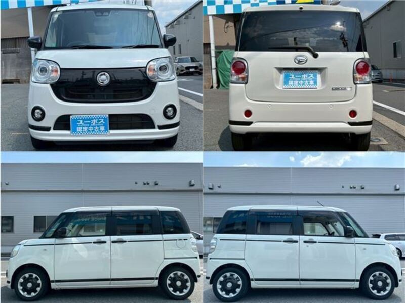 MOVE CANBUS