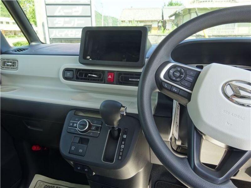 MOVE CANBUS