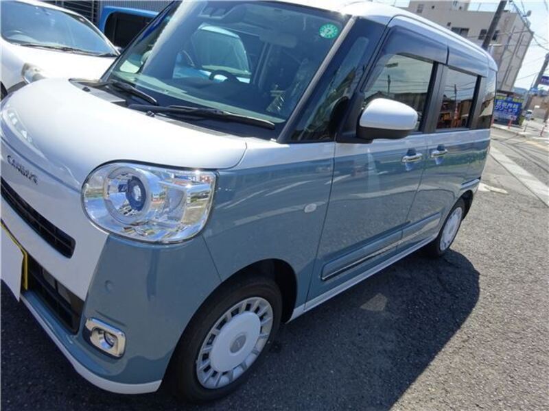 MOVE CANBUS