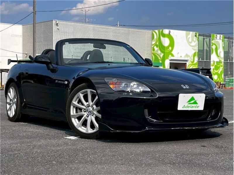 S2000