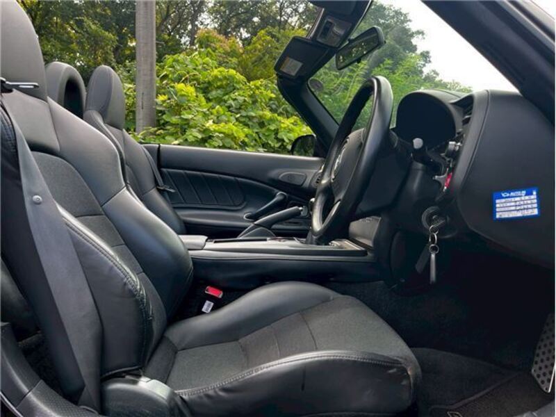 S2000