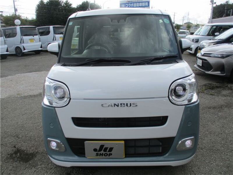 MOVE CANBUS