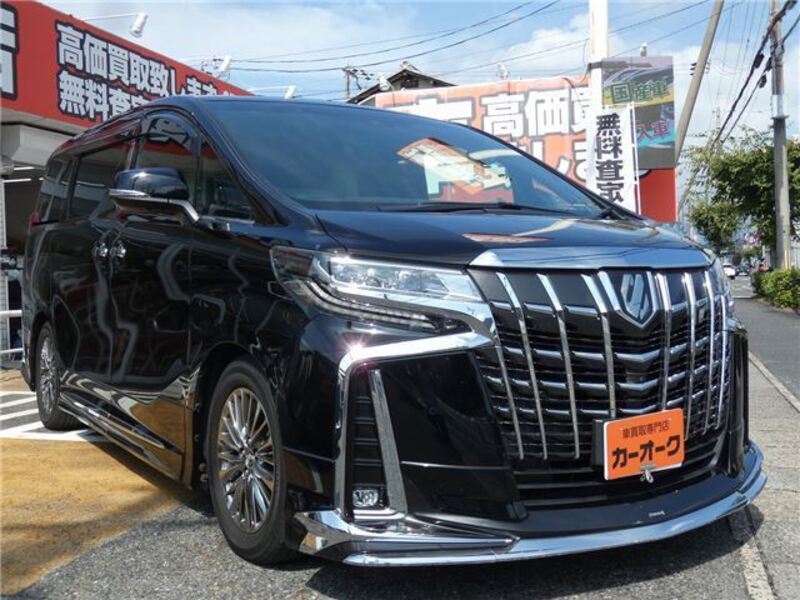 ALPHARD