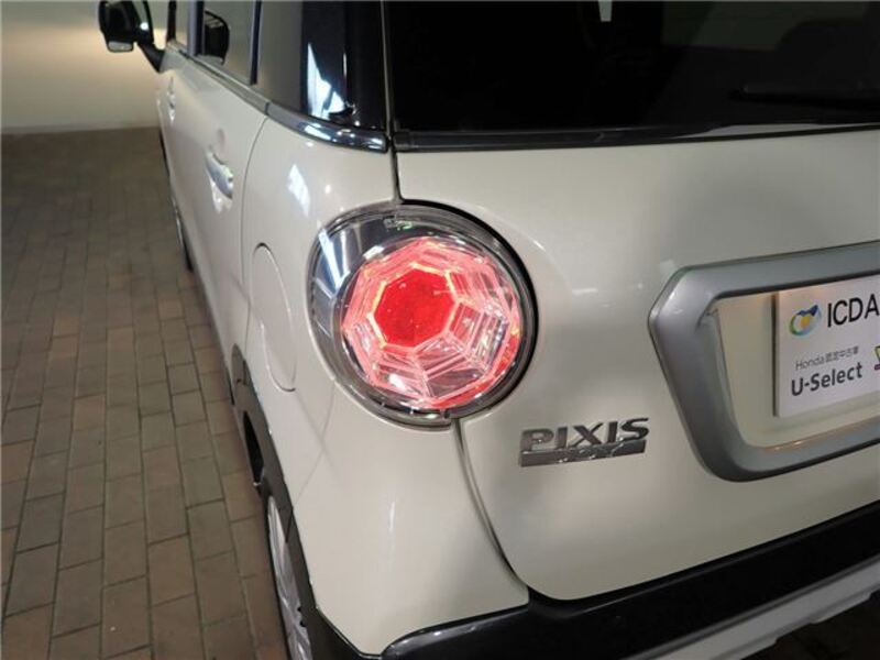 PIXIS JOY