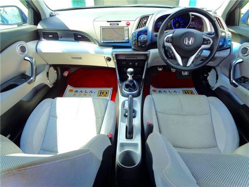 CR-Z