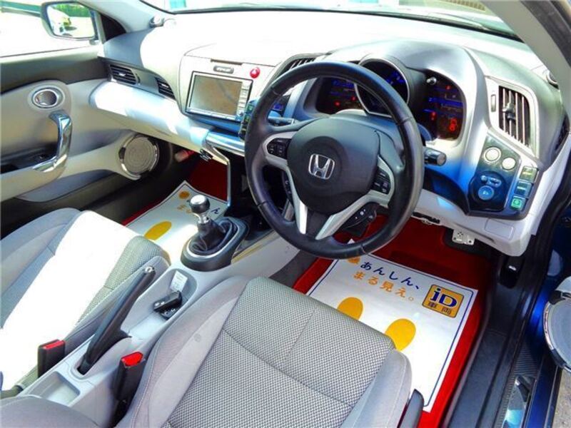 CR-Z