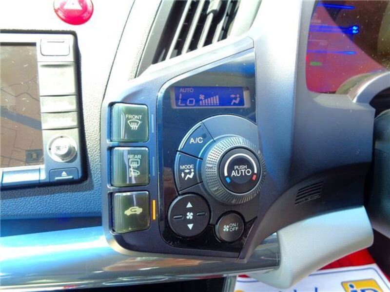 CR-Z