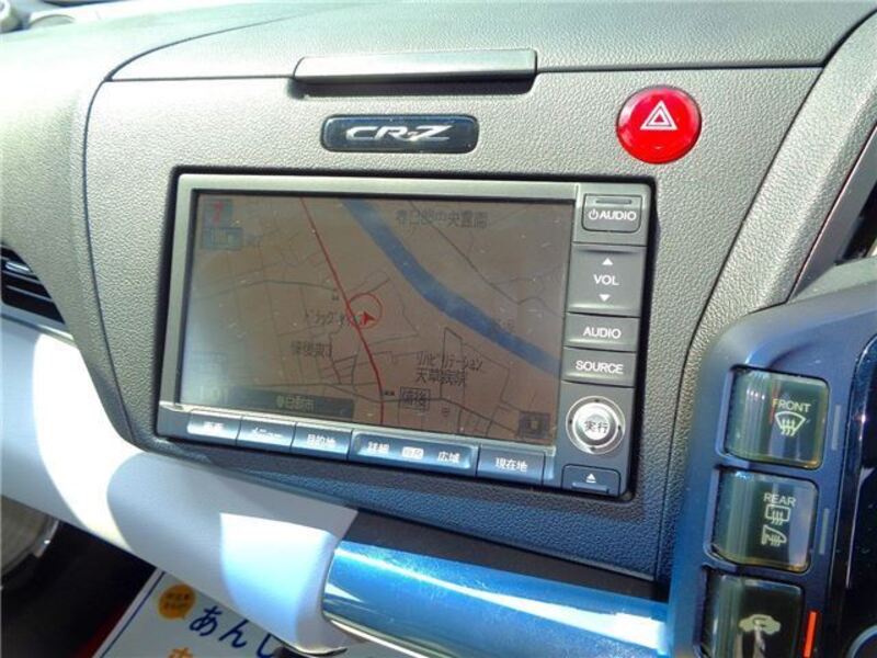 CR-Z
