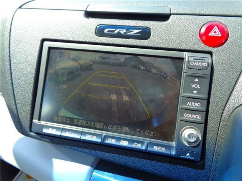 CR-Z