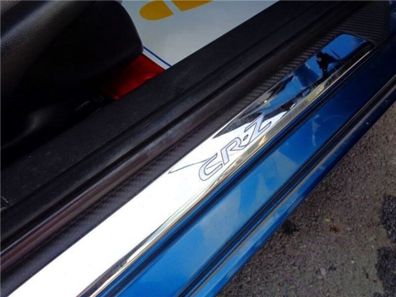 CR-Z