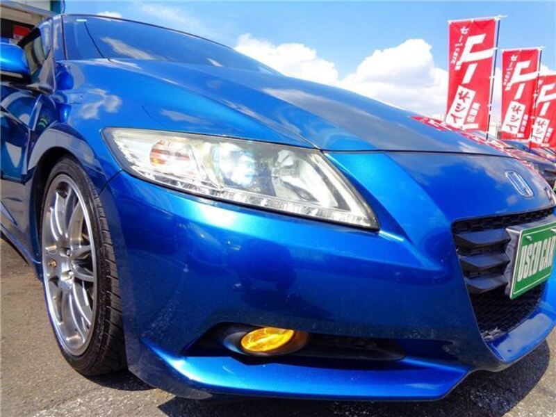 CR-Z