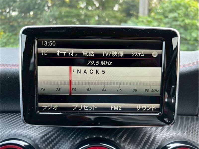 A-CLASS