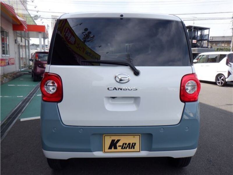 MOVE CANBUS