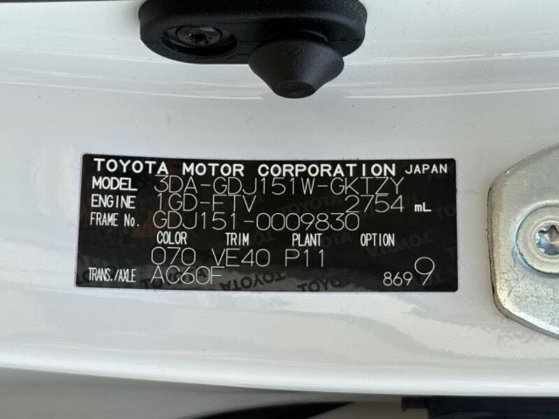 LAND CRUISER PRADO