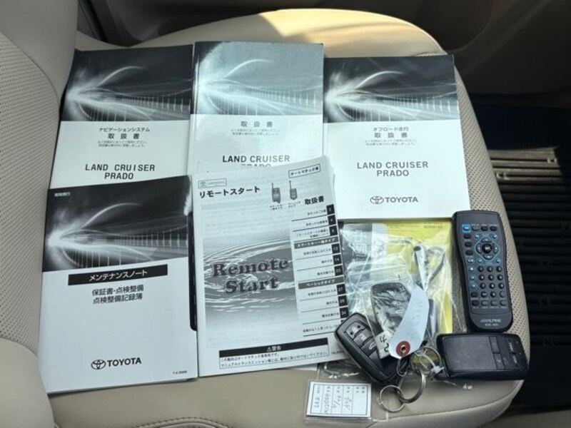 LAND CRUISER PRADO