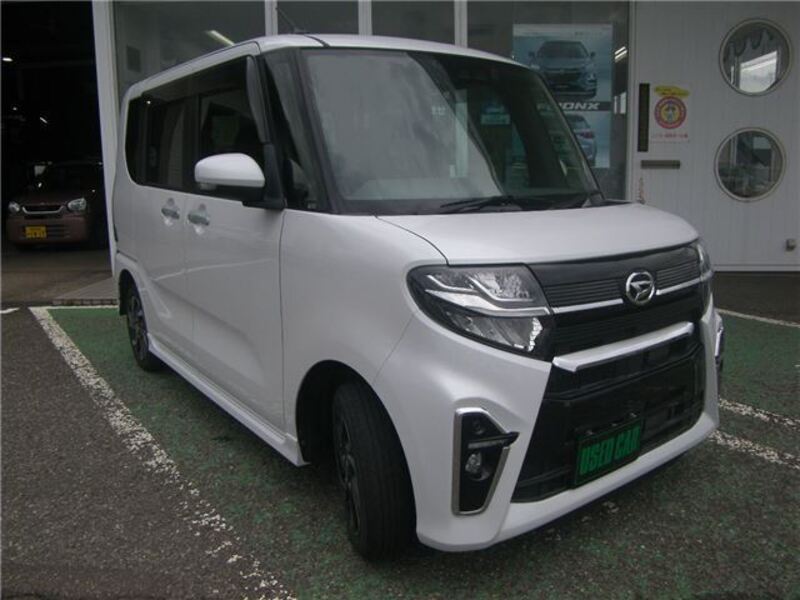 TANTO