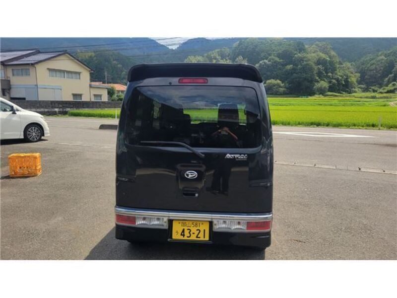 ATRAI WAGON