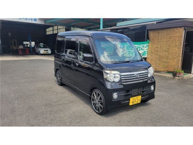 ATRAI WAGON