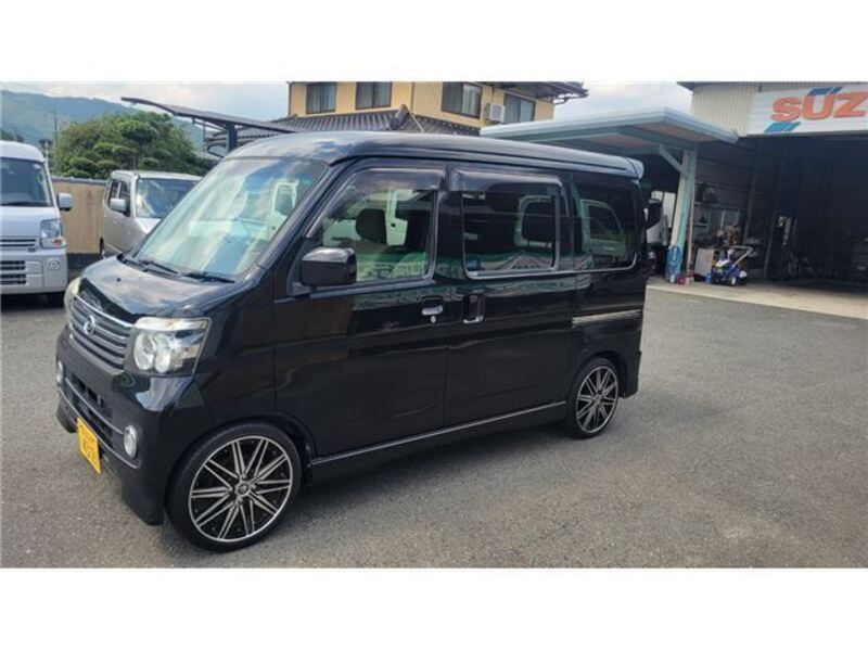 ATRAI WAGON