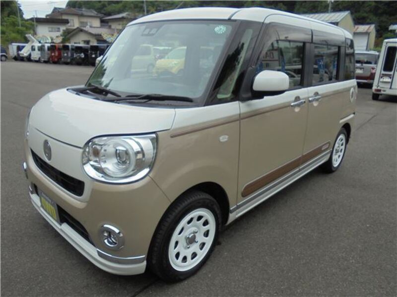 MOVE CANBUS